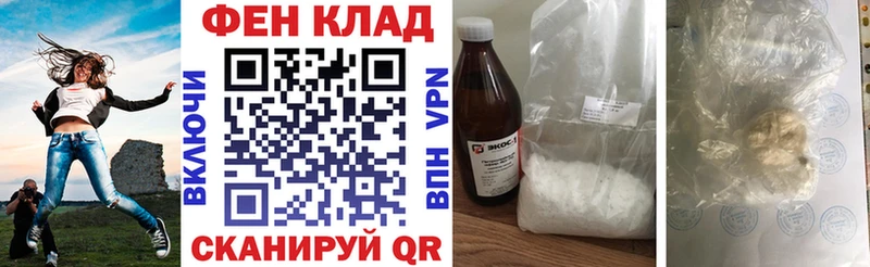 Купить  Судак  Амфетамин 98% 