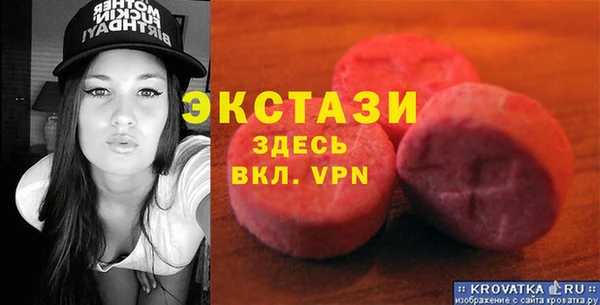 mdma Остров