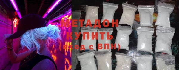 марки lsd Осташков