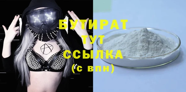 mdma Остров