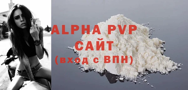 mdma Остров