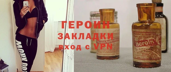 mdma Остров