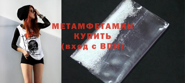 mdma Остров