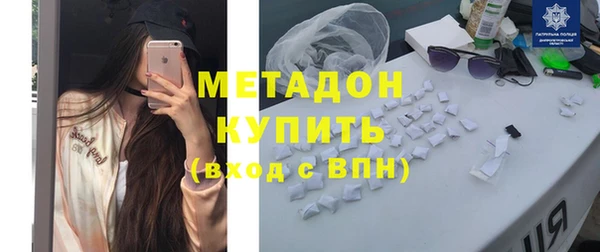 марки lsd Осташков