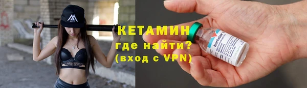 mdma Остров