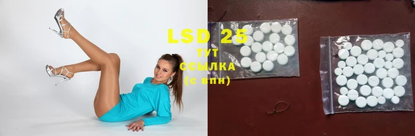 mdma Остров