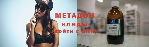 метадон Пересвет