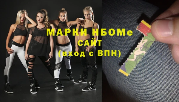 метадон Пересвет
