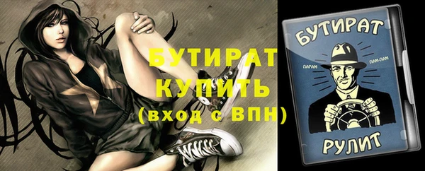 mdma Остров
