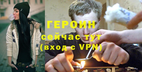 марки lsd Осташков