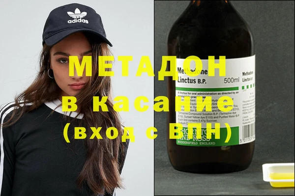 метадон Пересвет
