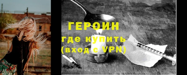 мяу мяу мука Осинники