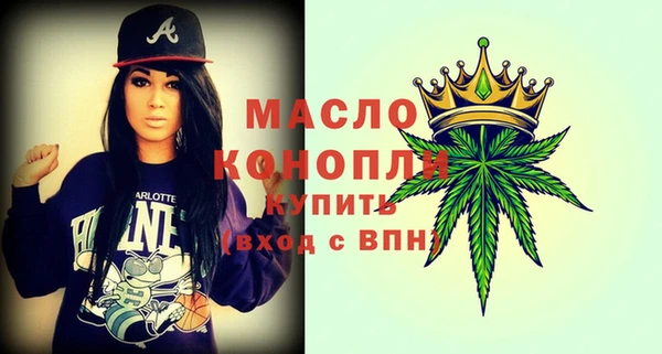 mdma Остров