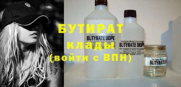 mdma Остров