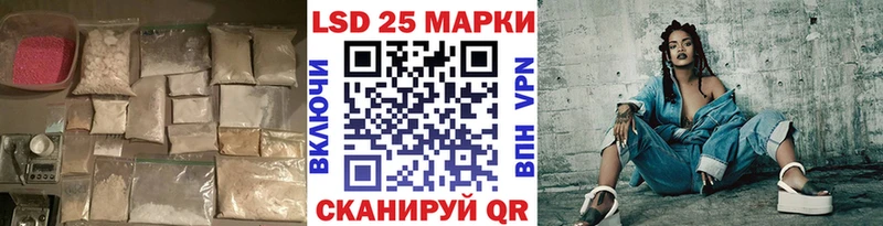 Купить  Судак  ЛСД экстази кислота 